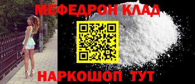 mdpv Бердск