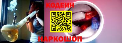ГАЛЛЮЦИНОГЕННЫЕ ГРИБЫ Белореченск