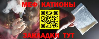 ГАЛЛЮЦИНОГЕННЫЕ ГРИБЫ Белореченск
