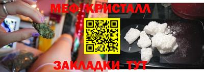 кокаин колумбия Белорецк