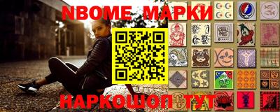ГАЛЛЮЦИНОГЕННЫЕ ГРИБЫ Белореченск