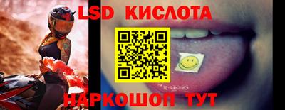 кокаин колумбия Белорецк