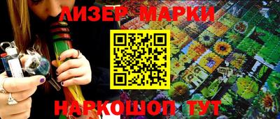 кокаин колумбия Белорецк