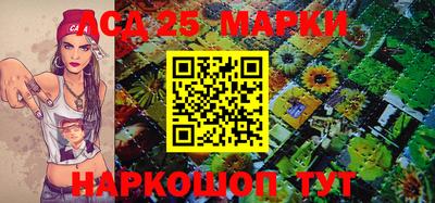 кокаин колумбия Белорецк