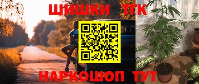 кокаин колумбия Белорецк