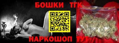 ГАЛЛЮЦИНОГЕННЫЕ ГРИБЫ Белореченск