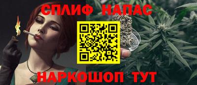 кокаин колумбия Белорецк