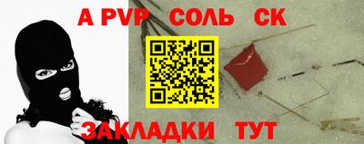 кокаин колумбия Белорецк