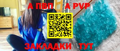 кокаин колумбия Белорецк