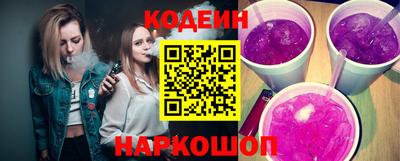 mdpv Бердск