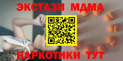 mdpv Бердск