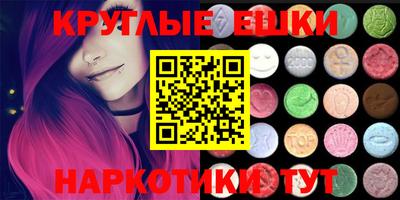 кокаин колумбия Белорецк
