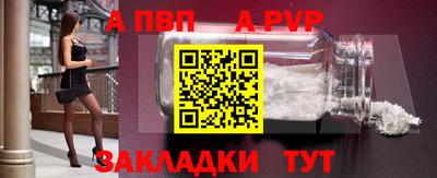 ГАЛЛЮЦИНОГЕННЫЕ ГРИБЫ Белореченск