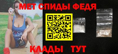 кокаин колумбия Белорецк