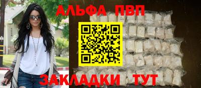 кокаин колумбия Белорецк