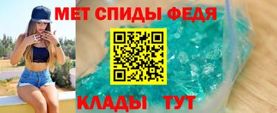 ГАЛЛЮЦИНОГЕННЫЕ ГРИБЫ Белореченск