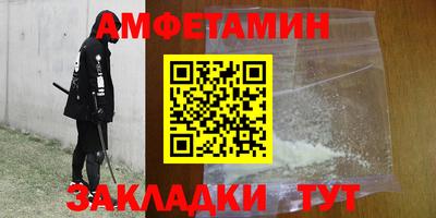 mdpv Бердск