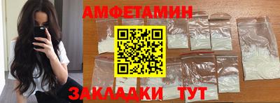 mdpv Бердск