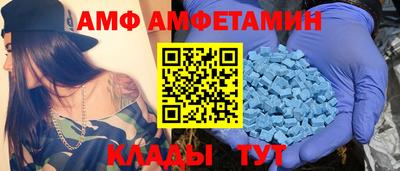 кокаин колумбия Белорецк