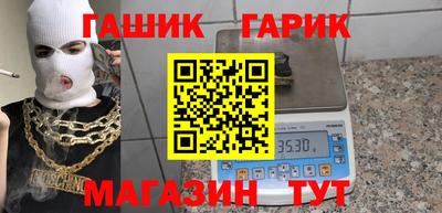 mdpv Бердск
