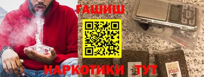 кокаин колумбия Белорецк