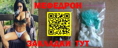 ГАЛЛЮЦИНОГЕННЫЕ ГРИБЫ Белореченск