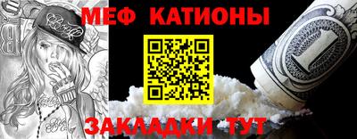 кокаин колумбия Белорецк