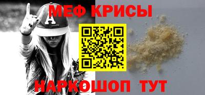 кокаин колумбия Белорецк